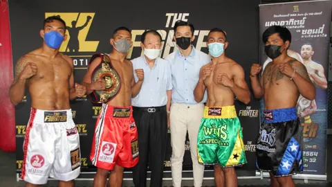 "เสี่ยเอี๊ยง" จัด "แสงอาทิตย์" ป้องแชมป์ WBA Asia 