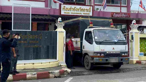 เร่งย้ายนักโทษที่เหลือ หลังจลาจลเผาเเรือนจำกระบี่ ตร.เข้าเคลียร์บ่ายนี้