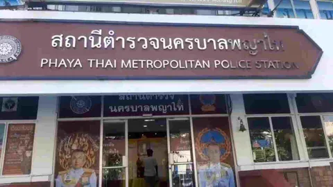 จับเพิ่ม 1 มอบตัวอีก 1 แก๊งวัยรุ่นรุมทำร้ายตำรวจทุ่งมหาเมฆ สารภาพทำจริง