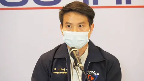 ประชุมใหญ่ภูมิใจไทย จับตา “อนุทิน” ปราศรัย-เลือกตั้ง กก.บห.อีกตำแหน่ง 