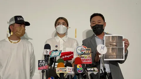 แจ๊ส แจง แจ้ง บก.ปอท. เจอทวิตเตอร์ตัดต่อภาพลามกอนาจาร ทำเสื่อมเสีย