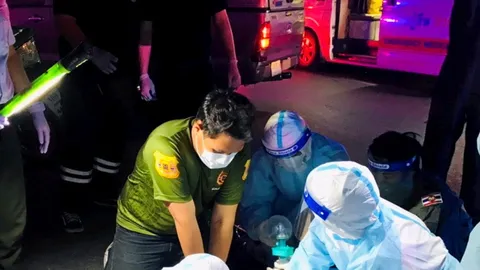 ยื้อไม่ได้