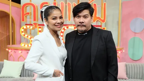 ตั๊ก-นุ้ย เป็นวัยทอง หนักถึงขั้นผวาเซ็กซ์ เหม็นหน้าผัว แยกห้องนอน (คลิป)