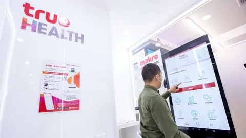 แม็คโคร ใช้แพลตฟอร์ม ทรู เฮลท์ ปรึกษาหมอแบบออนไลน์ ซื้อยาได้ทันที
