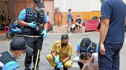 เครียดเศรษฐกิจ