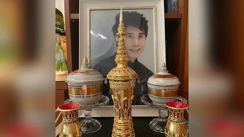 ภรรยาเผยภาพกระดูกสีชมพู อ๊อด คีรีบูน แฟนๆ ตะลึงเชื่อเป็นคนมีบุญมาก