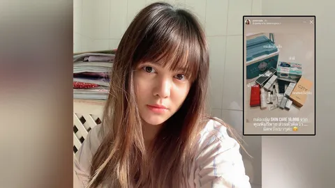 พิม ซาซ่า รีวิวกล่องสุ่ม พิมรี่พาย 1 หมื่นบาท บอกจากใจผิดหวังเบาๆ 