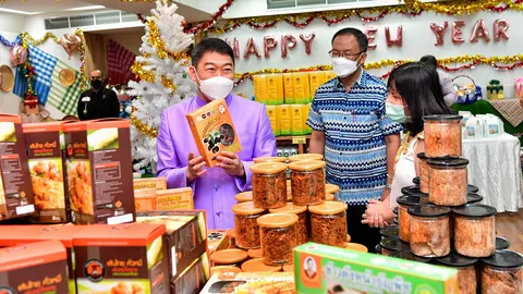 ส่งความสุขปีใหม่ มอบสินค้าคุณภาพดีจากสหกรณ์ทั่วประเทศ