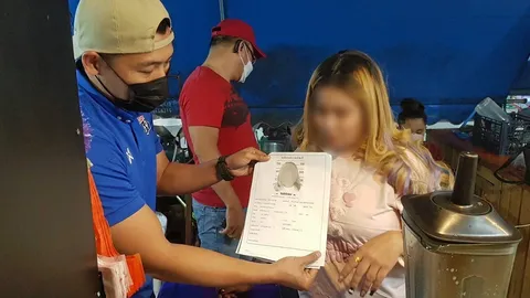 ตุ๋น 90 ล้าน 