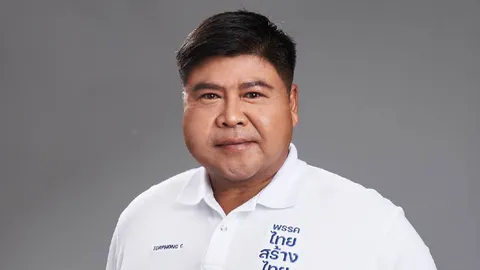 ไทยสร้างไทย ขอบคุณคนอีสาน โหวตให้ “คุณหญิงสุดารัตน์” เป็นนักการเมืองแห่งปี