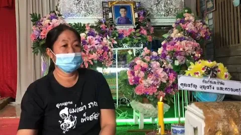 เมียเชื่อผัวเมาคลั่งยิงตัวเอง เกิดจากผิดสัญญารับขันธ์ 5 กับองค์เทพ