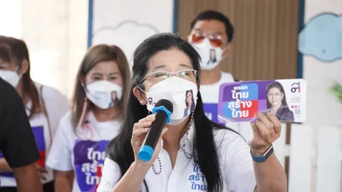 "เจ๊หน่อย" ดัน นโยบายบำนาญประชาชน "ผู้สูงอายุ" 3 พันบาทต่อเดือน