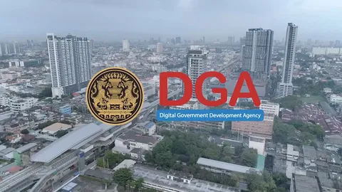 กสทช.รับรางวัลรัฐบาลดิจิทัลประจำปี 2564 Digital Government Awards 2021