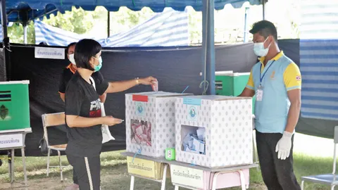 เช็ก 38 จังหวัด 120 หน่วย พรุ่งนี้ออกเสียงลงคะแนนเลือกตั้ง อบต. ใหม่