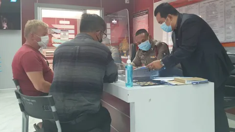 หนุ่มนอร์เวย์ แจ้งจับสาวเขมรหลอกให้รัก เปย์ไป 2 แสนจับได้คบซ้อน