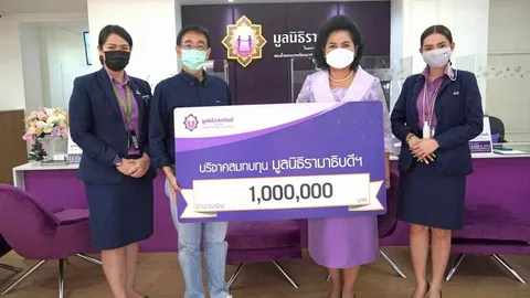 วิรัช-สุพัตรา ฉัตรนิธิกุล บริจาคเงินสมทบทุนมูลนิธิรามาธิบดี สนับสนุนซื้อเครื่องมือแพทย์ 