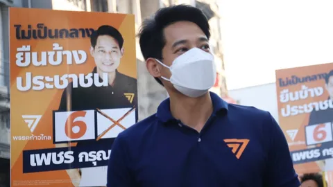 "เพชร กรุณพล" เรียกร้องรัฐ เร่งแก้ปัญหา "ขายชุดตรวจ ATK-หวยเกินราคา"