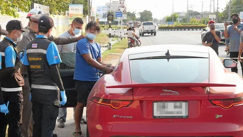 เสี่ยหัวร้อน