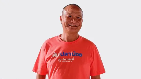 “หม่ำ จ๊กมก” ชวนพ่อแม่พี่น้องมาเบิ่ง “ส้มปลาน้อย” “พรศักดิ์-ฝน-อี๊ด-สุนารี” เสริมทัพ