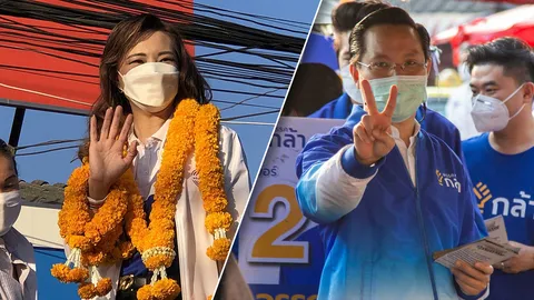 หลักสี่เดือด "มาดามหลี" ร้อง กกต.เชือด "อรรถวิชช์" ผิดกฎหมายเลือกตั้ง