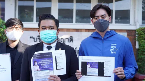 "หญิงหน่อย" ส่ง "ฟิล์ม" แจ้งความ "ดร.อานนท์" พร้อมส่งหลักฐานเพิ่มเอาผิด "แรมโบ้"