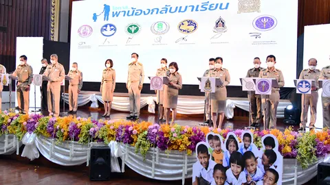 นายกฯ ชม โครงการ “พาน้องกลับมาเรียน” ตรงตามเป้ารัฐ “ไม่ทิ้งใครไว้ข้างหลัง”