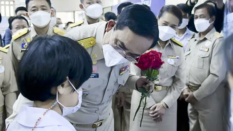 กลับมาเรียน