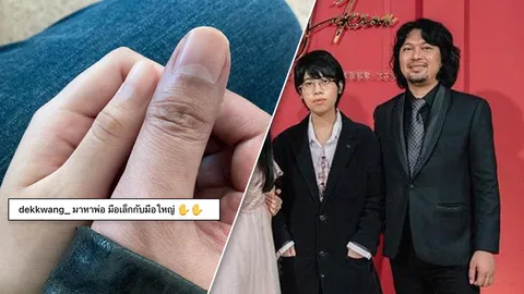 กวาง ลูกสาว เสก โลโซ โพสต์ภาพมาหาพ่อ หลังออกจากบ้านไปเกือบเดือน 