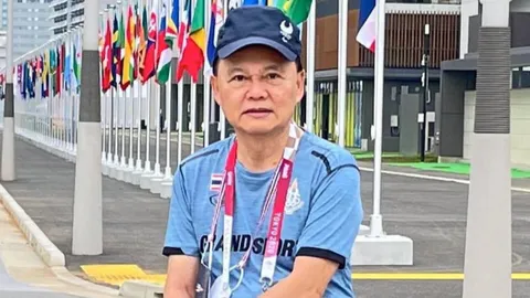 สัญญาณดี