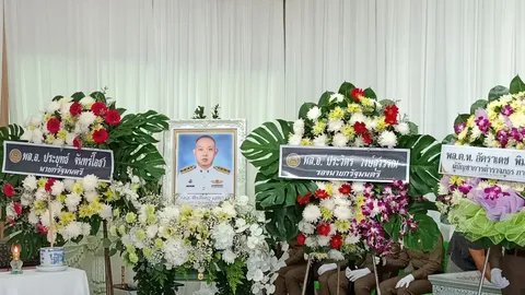 พระราชทานน้ำหลวงอาบศพ ร.ต.อ.พลีชีพ ถูกคนร้ายคลั่งยายิงตายที่นครสวรรค์