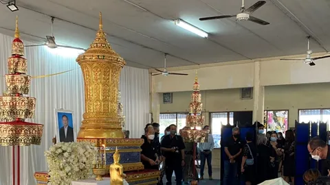 พระราชทานน้ำหลวงอาบศพ "นายกคิงส์" อดีต นายก อบจ.สระแก้ว 4 สมัย รถชนดับ