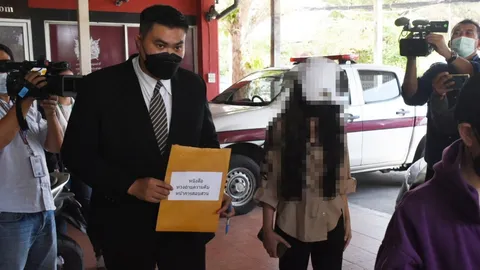 สาวเอนฯ ตามคดีลูกค้าลวงข่มขืน กับ สน.คลองตัน ยันเอาเรื่องให้ถึงที่สุด