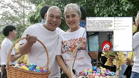 เมียโหน่ง ชะชะช่า แคปโพสต์ลงไอจี ถามกลับด่าใคร บอกกรวดน้ำให้ตัวเองเถอะ