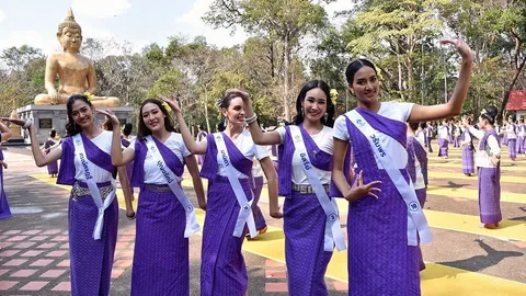 เวทีนางสาวไทยชูวัฒนธรรมพื้นบ้าน อวดของดีของเด่น จ.อำนาจเจริญ