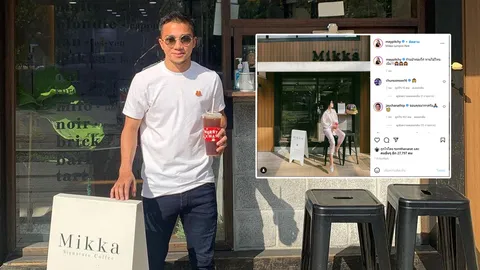 ฮั่นแน่ "เมสซีเจ" โผล่คอมเมนต์หลัง "เมย์ พิชญ์นาฏ" โพสต์ภาพโผล่อุดหนุนร้านกาแฟ