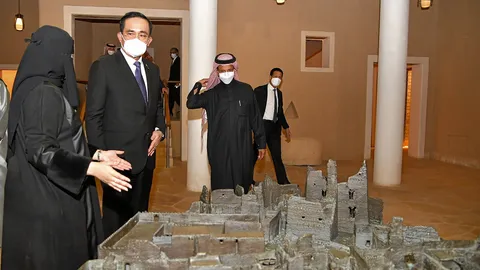 ชมเมือง