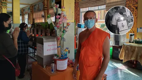 เชื่อความศักดิ์สิทธิ์ "หลวงพ่อตู่" ช่วยบังตา โจรมองไม่เห็นต้นกฐิน (คลิป)