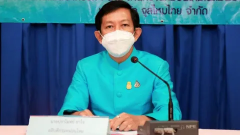 กรมหม่อนไหม ลงนามซื้อขายรังไหมปี 65 หวังสร้างรายได้สู่เกษตรกร