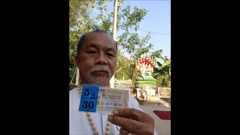 เกือบรวย 30 ล้าน พ่อจ้ำคำชะโนด ชวดรางวัลที่ 1 ผิดไปตัวเดียว