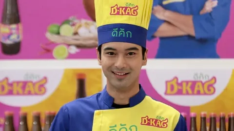 “อ๊อฟ ชนะพล” ไม่ติดถูกมองคลั่งรัก “ฮาน่า” เป็นกำลังใจที่ดี คิดเรื่องสร้างครอบครัว