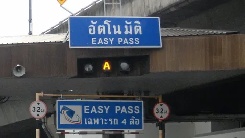 ประกาศงดจำหน่ายชั่วคราว บัตรอีซี่พาสสำหรับทางด่วน