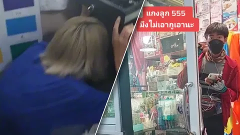 ไวรัลวันเดียวคนดู 5 ล้านครั้ง แม่แกงลูกสาว ถามไรเดอร์ มีแฟนยัง ลูกแม่โสด