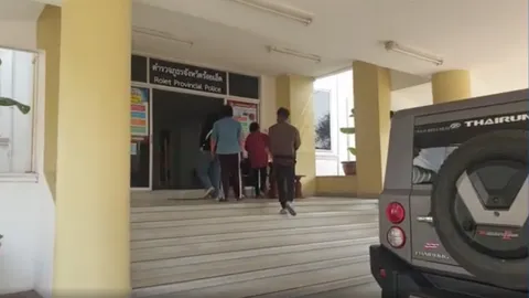 สาวร้อยเอ็ดร้อง ถูกชายอ้างเป็นตำรวจค้นบ้าน บังคับแก้ผ้า ขโมยเงินเกือบ 8 พัน