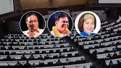 อสส.ยื่นฟ้อง 3 อดีตส.ส.ภูมิใจไทย เสียบบัตรแทนกัน ศาลนัดฟังคำสั่งอีกครั้ง 19 พ.ค. 65