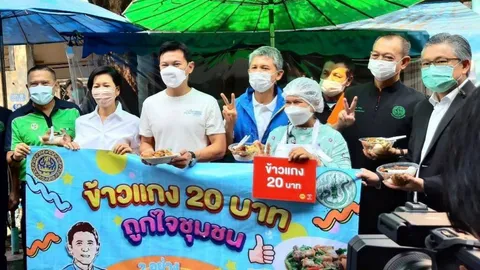 "เฉลิมชัย" ควง "ชนินทร์" เปิดร้านข้าวแกง 20 บาท ช่วยชุมชน และคนเมือง