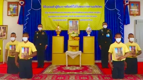 พระราชทานอภัยโทษ 10 ทหาร ประพฤติดี ย้ำให้กลับตัวเป็นคนดี ทำเพื่อชาติ