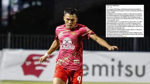 ต้องกินต้องใช้ อดีตแข้ง “อุดรธานี” ทวงถามค่าจ้างที่ยังค้างจ่ายเกือบครึ่งปี