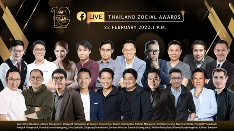 เปิดโผที่สุดของรางวัลโซเชียลแห่งปี! กับ THAILAND ZOCIAL AWARDS ครั้งที่ 10