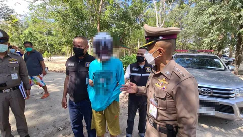 ตร.คุมตัวหนุ่มเพื่อนบ้าน ทำแผนลวงเด็ก 11 ขวบ ข่มขืน ฟันโทษหนัก 5 ข้อหา