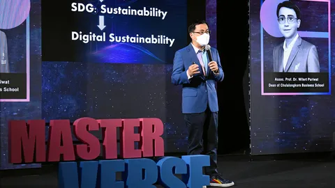 จุฬาฯแนะรับมือการเสพติดสังคมยุค Metaverse อย่างไร